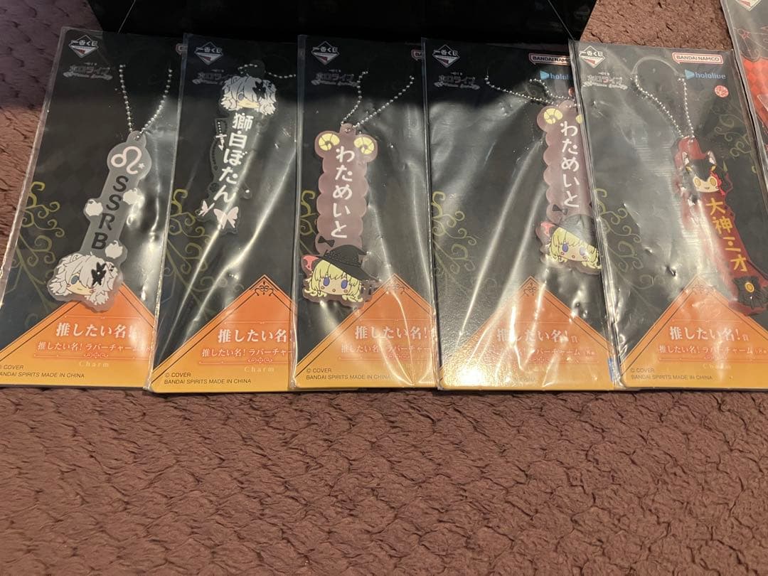 ホロライブ一番くじ獅白ぼたんフィギュア