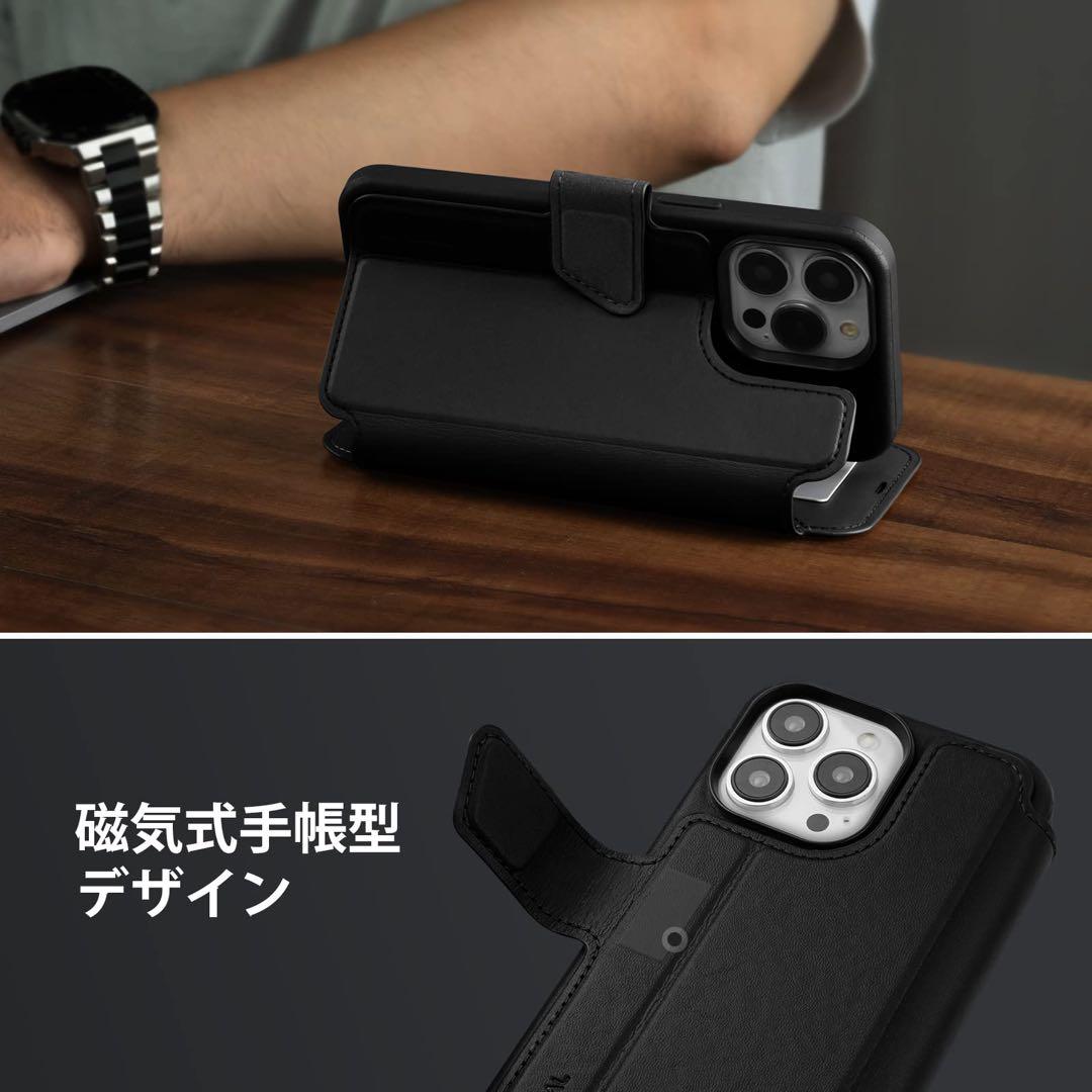 LUXIMAL iPhone 14 Pro Max ブラウン