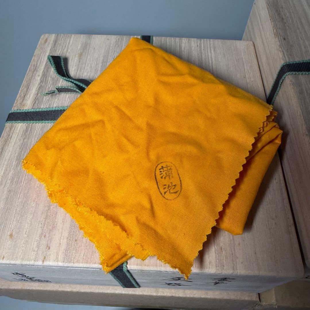 柳川　蒲池焼　土器師　伊東征隆　自作　茶道具　雲華灰器　炉用　風炉用　共箱　共布