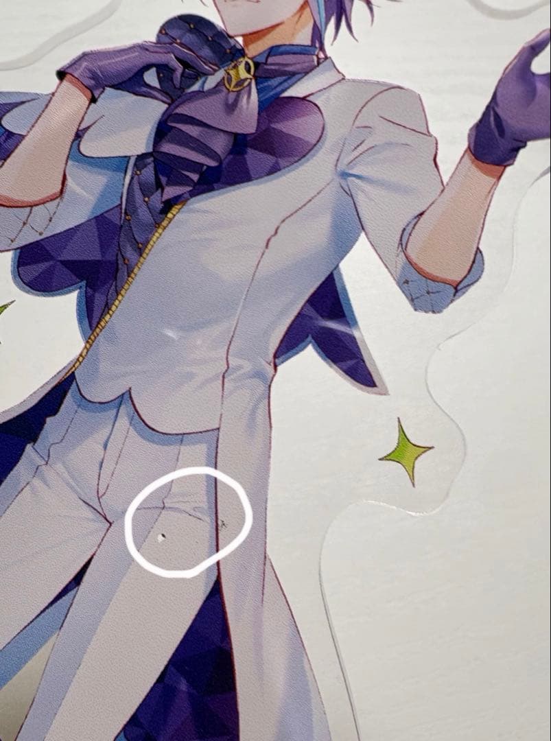 神代類 まとめ売り プロセカ