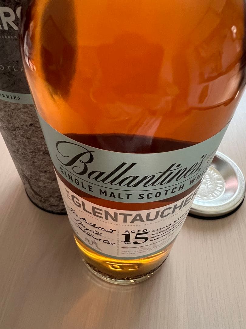 Ballantine's Glentauchers 15年 700ml