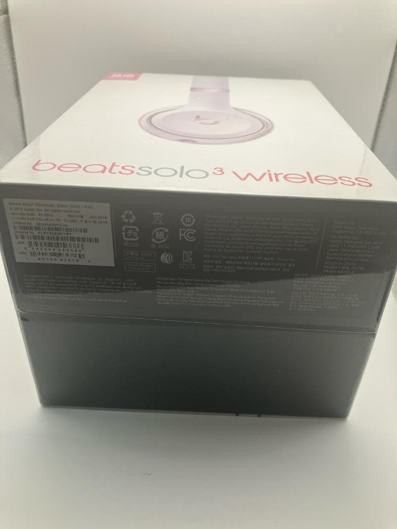 新品 beats solo 3 wireless ヘッドホン サテンゴールド
