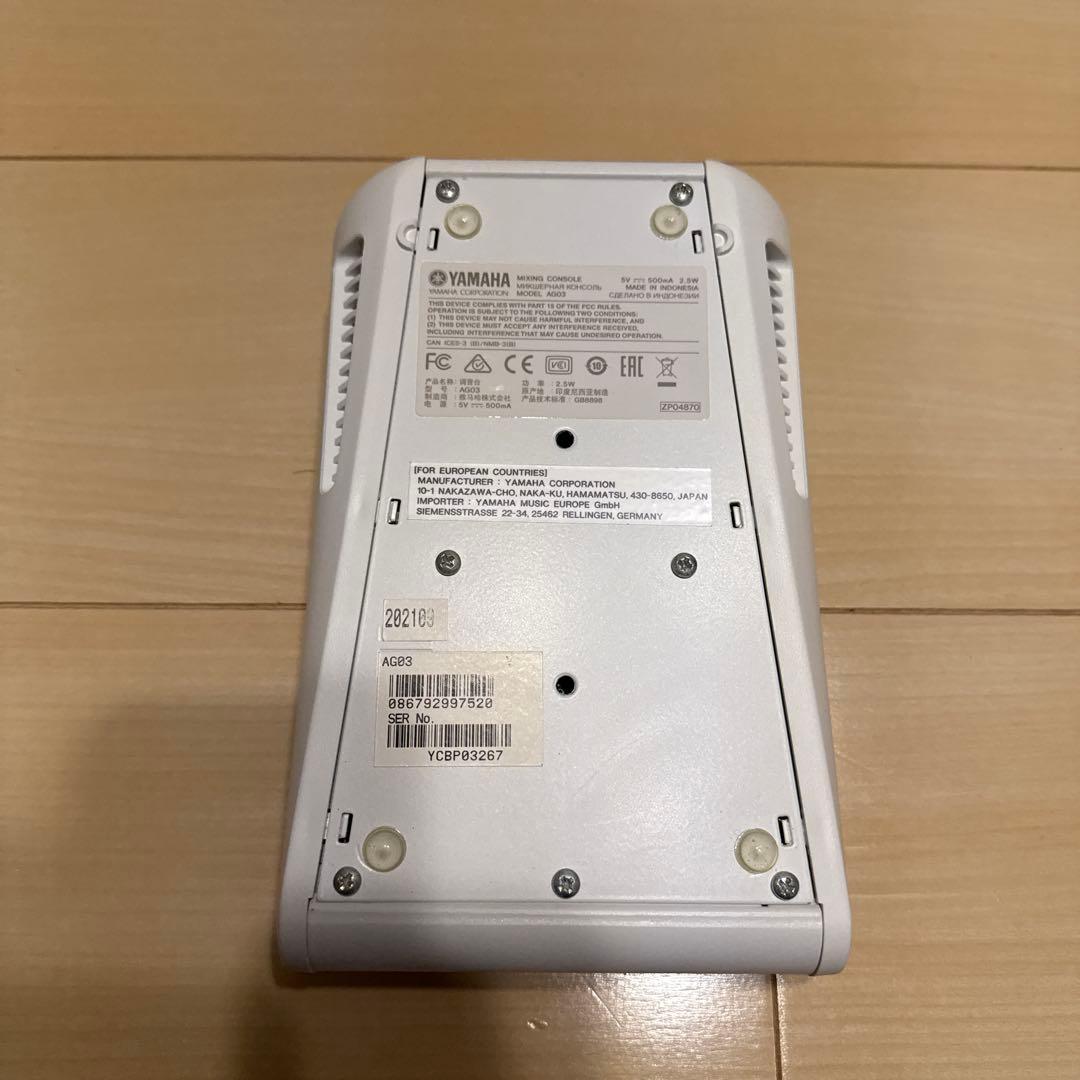 YAMAHA AG03 ミキサー