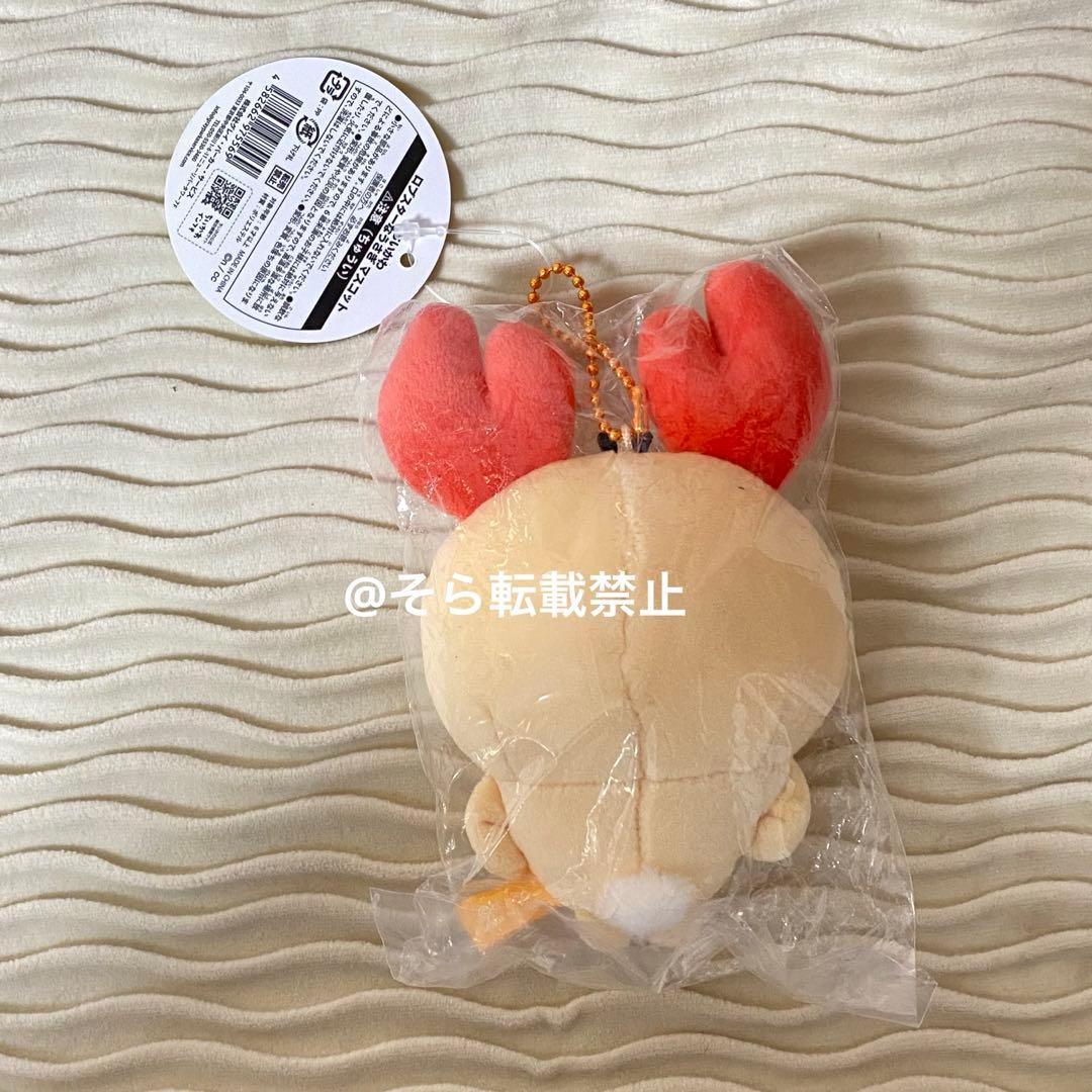 ちいかわ ロブスターなうさぎマスコット キーホルダー うさぎ カニ