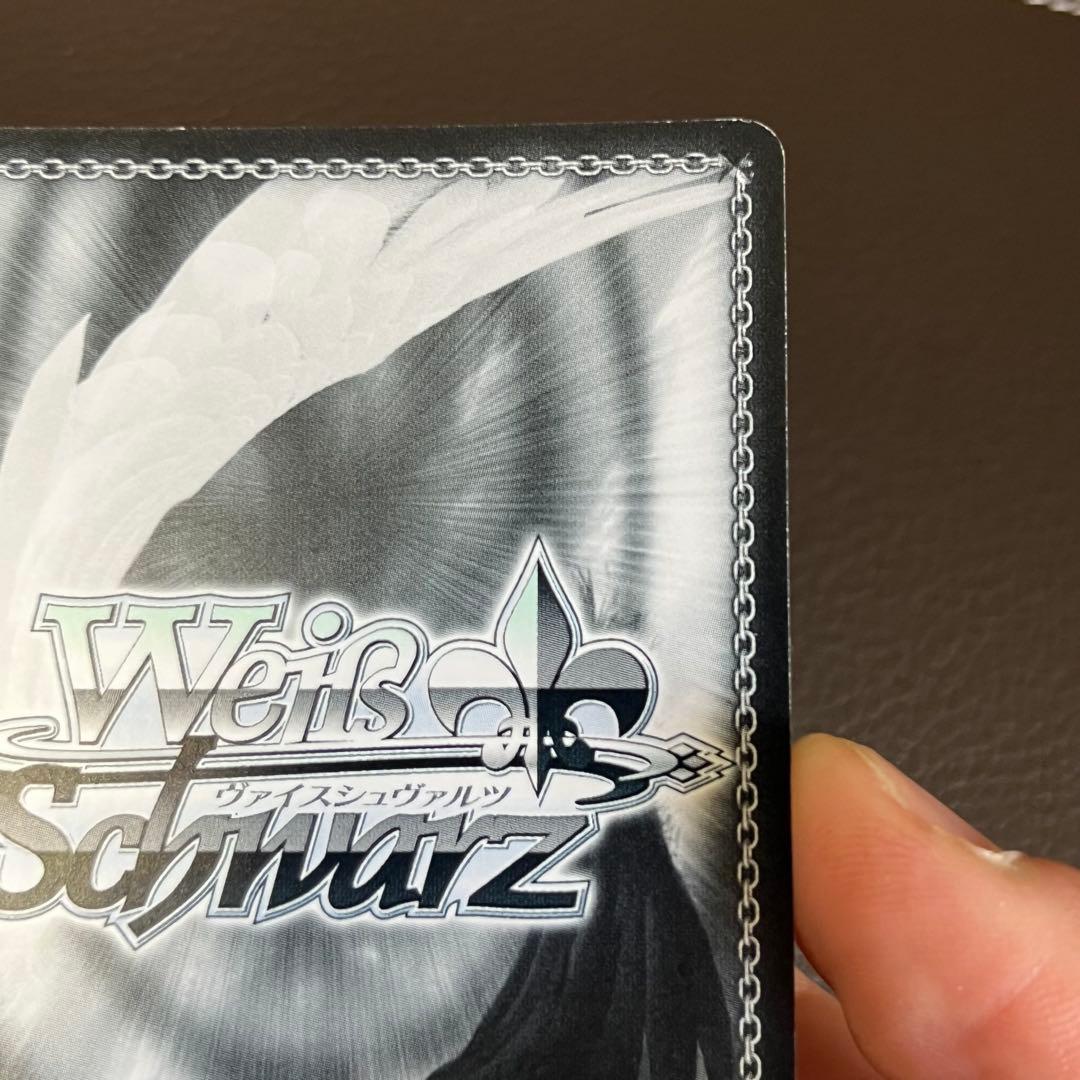 ヴァイスシュヴァルツ デート・ア・バレット SP 狂々帝 白の女王 大西沙織