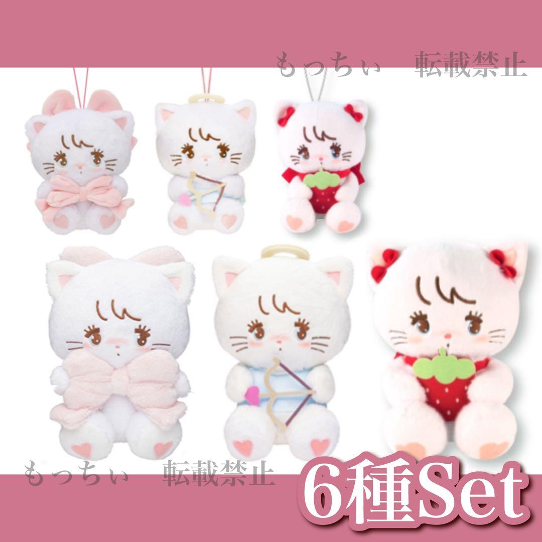 【新品】mikko✧抱きしめおリボン/ 天使ちゃん / いちご 6種セット