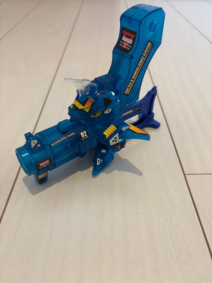 バトルビーダマン　リボルバーハデス　限定　ブルークリア　クリアブルー