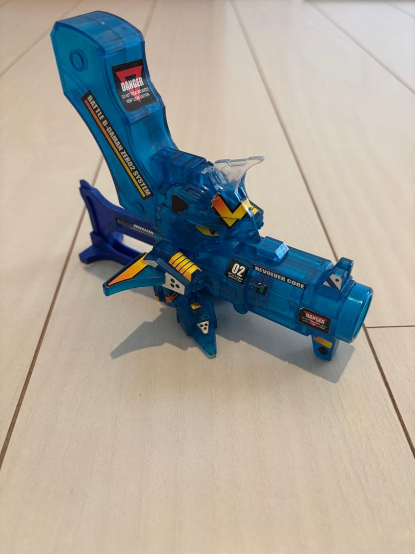 バトルビーダマン　リボルバーハデス　限定　ブルークリア　クリアブルー