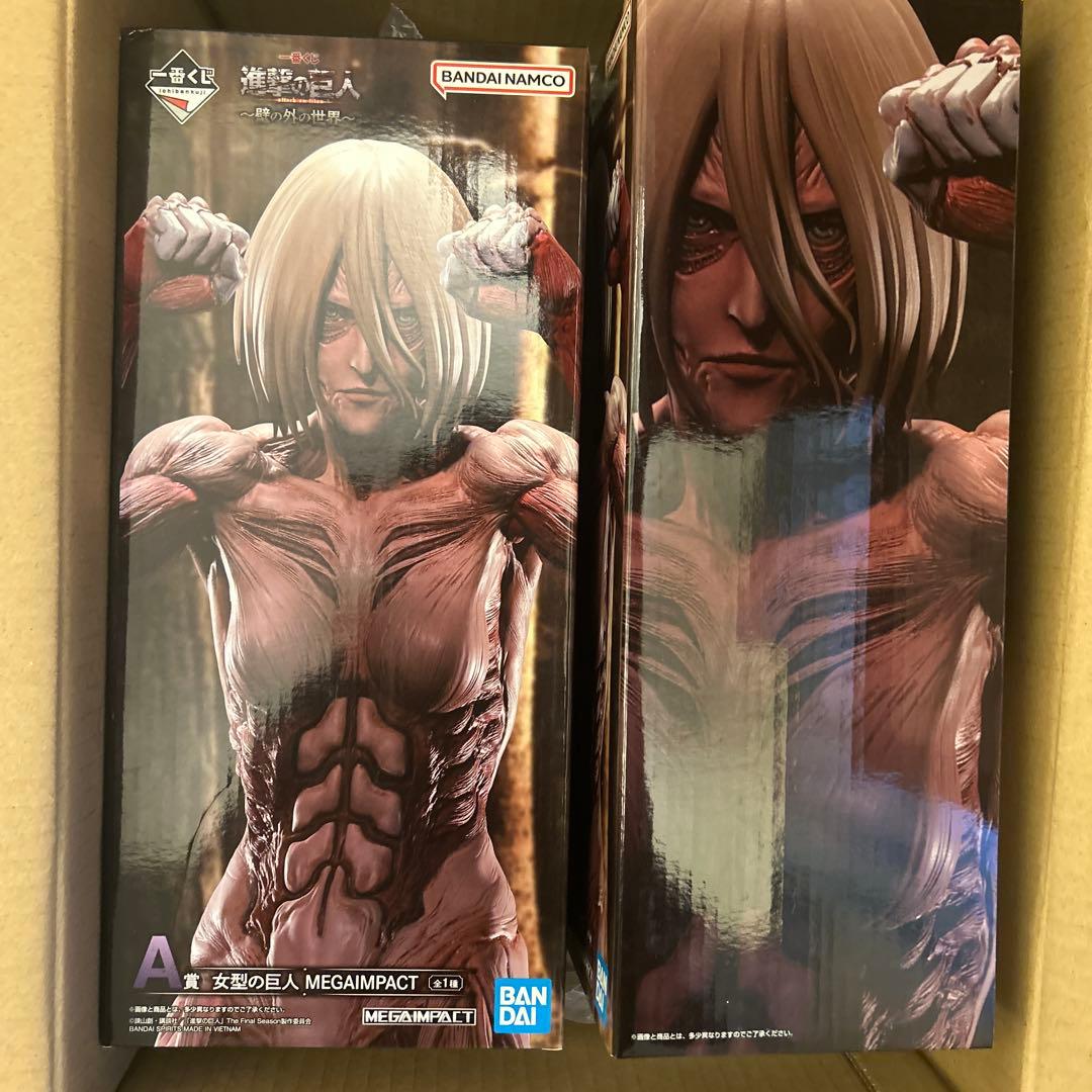 一番くじ 進撃の巨人 壁の外の世界 A賞 女型の巨人 MEGAIMPACT 2点