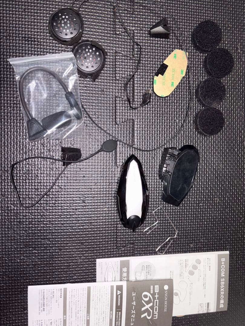 アクセサリー B+COM SB6XR