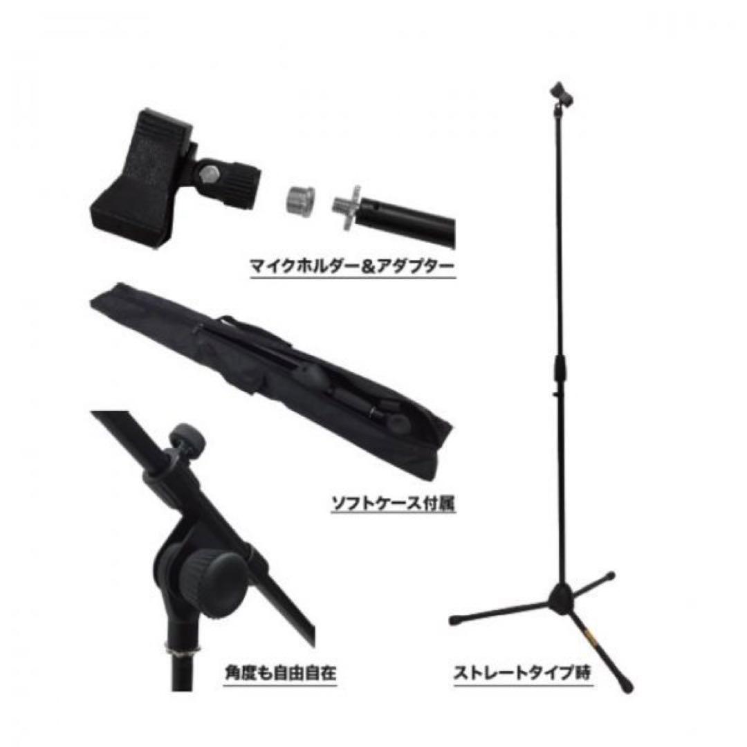 ブーム・ストレート兼用 マイクスタンド MBCS-02 CR（シルバー色）