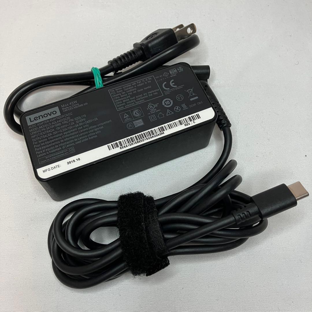 美品 X13 Gen4 13世代 i5 16GB SSD WUXGA オフィス付