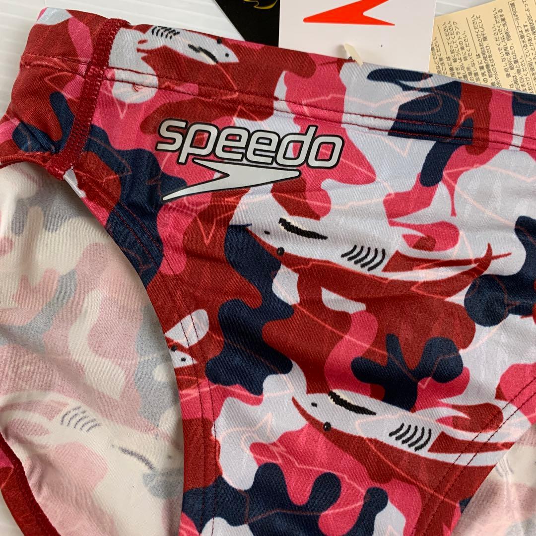 新品未使用品タグ付き　speedo 競泳水着 シャーク柄　Mサイズ　ブルーオウ