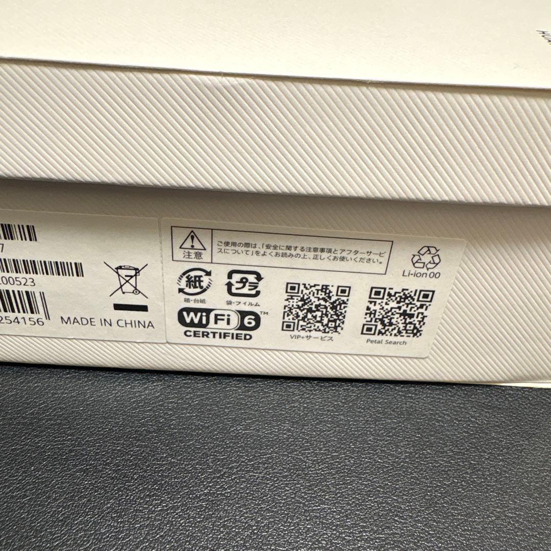 HUAWEI MatePad Paper 10.3インチ 本体スタイラスペン付き