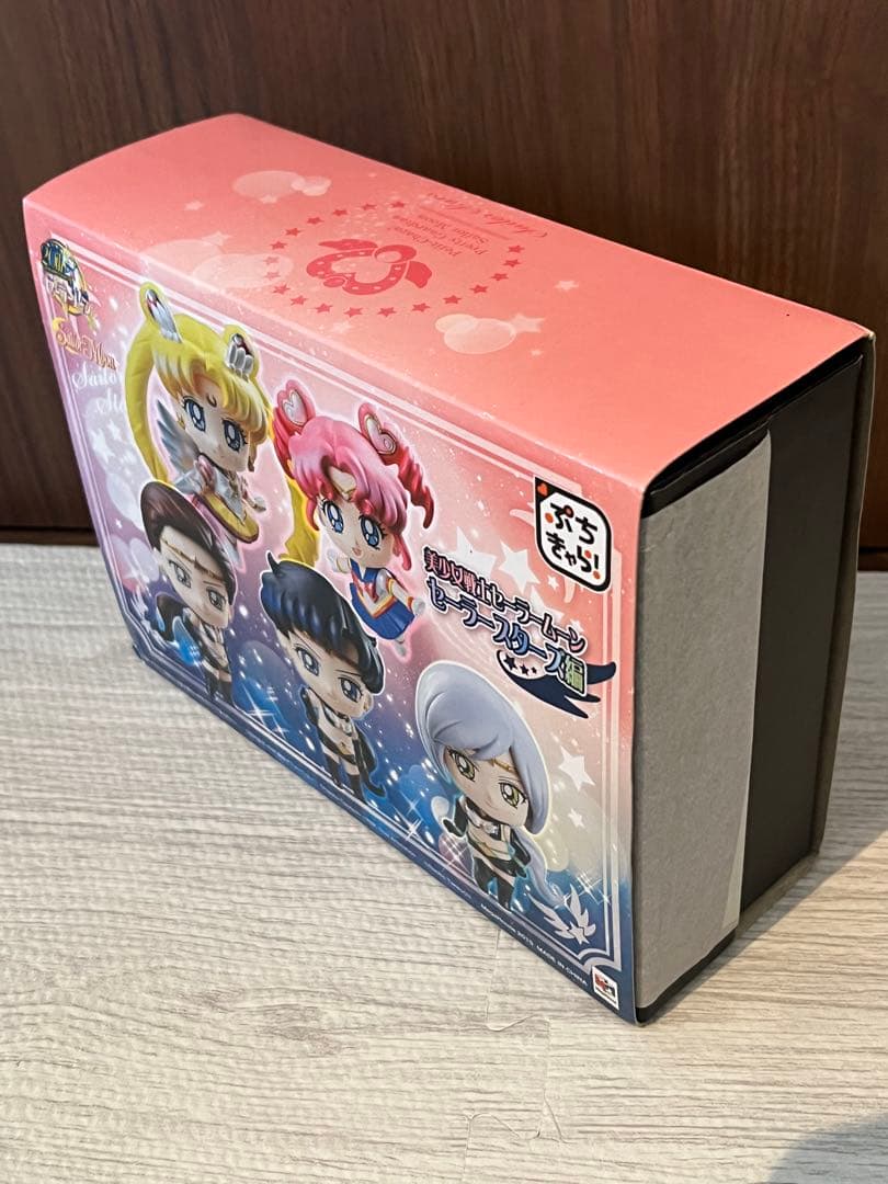 セーラームーン フィギュア スリーライツ編