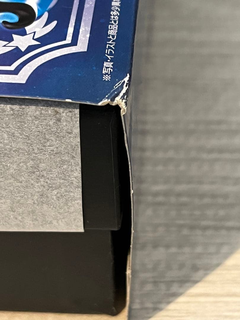 セーラームーン フィギュア スリーライツ編