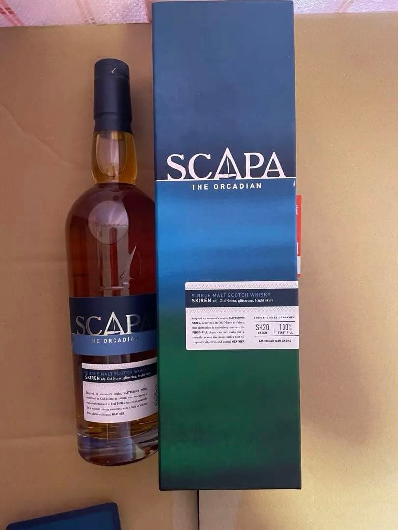 SCAPA シングルモルトウイスキー SKIREN 2本