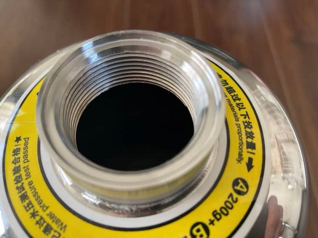 HaruDesign CO2ジェネレーター PRO-D601s