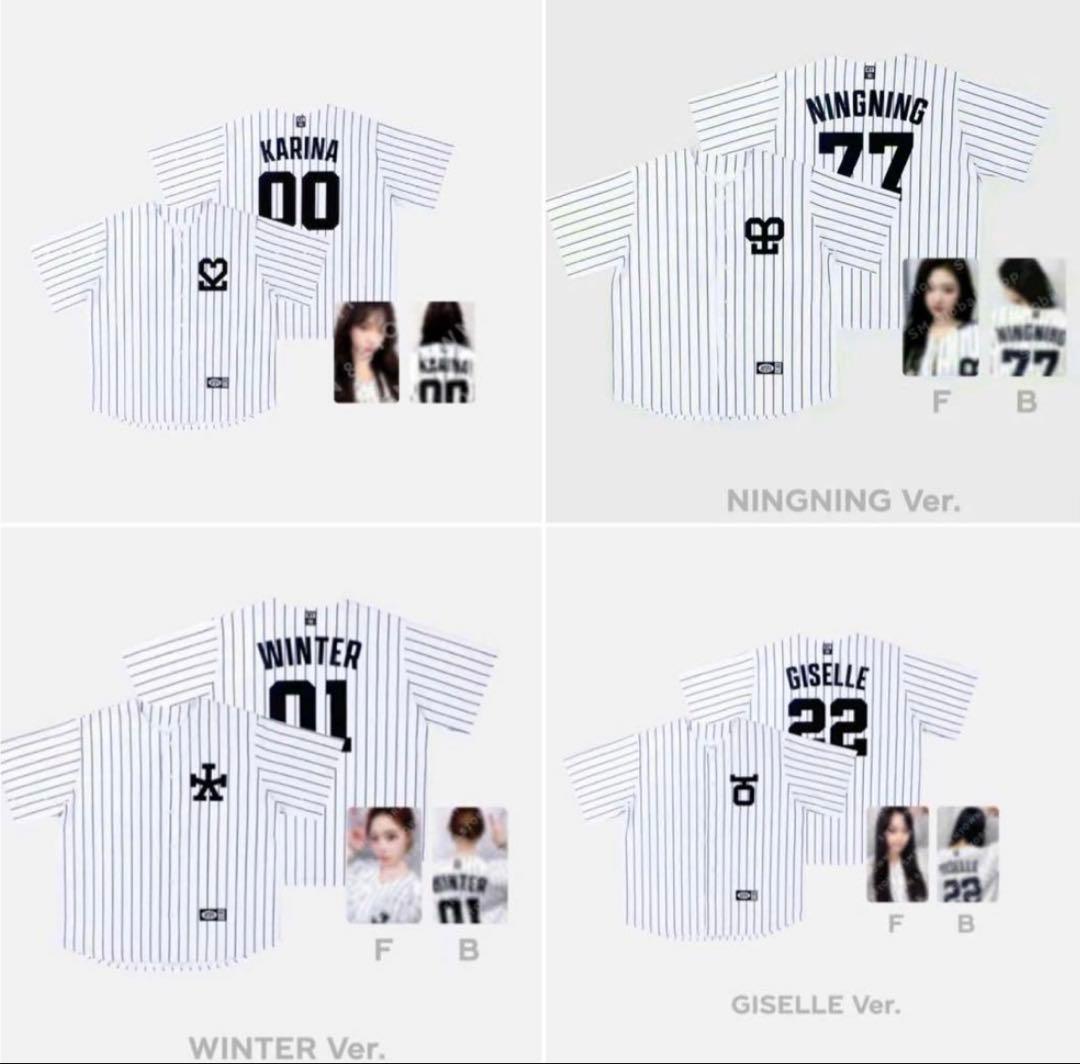 aespa betterthings 野球 ユニフォーム 4枚セット