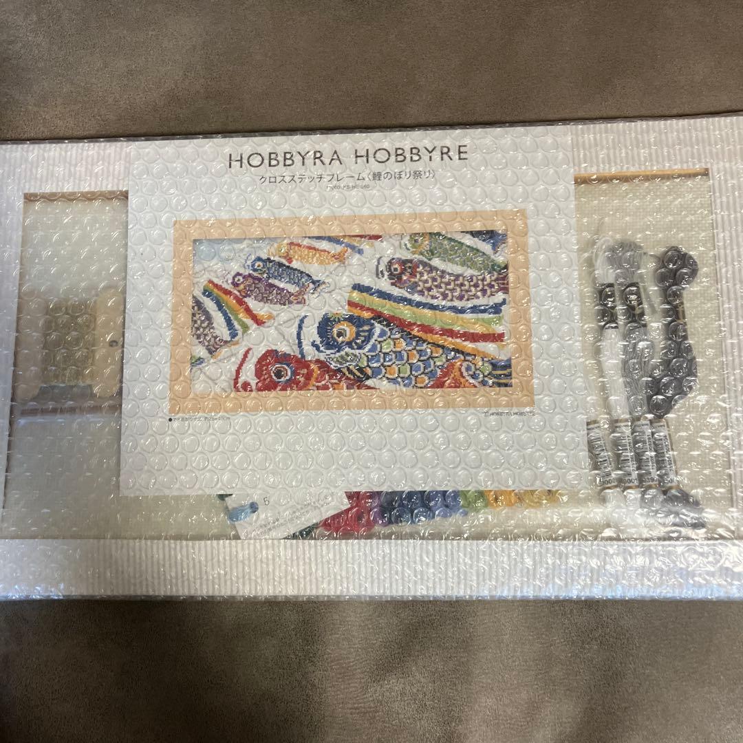 ホビーラホビーレクロスステッチ　鯉のぼり祭り