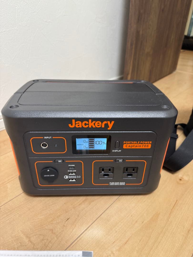 Jackery Captain 708 ポータブル電源