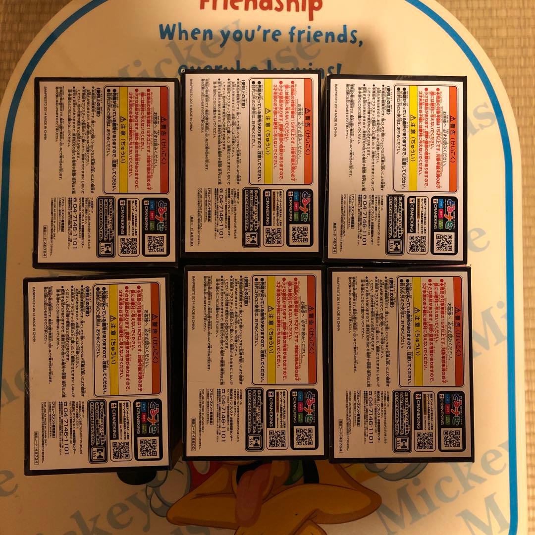 ワンピースドラマティックショーケース　セット売り