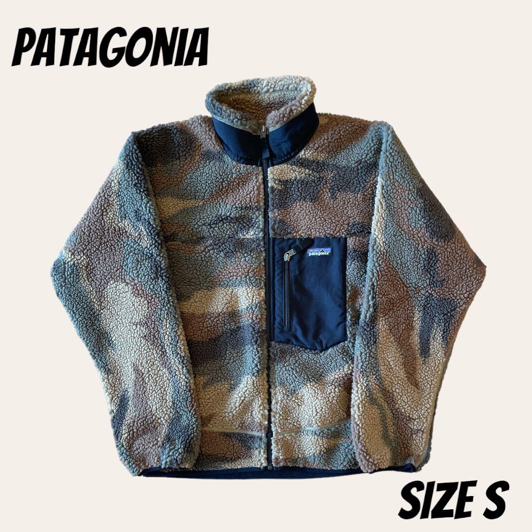 ジャケット・アウター Patagonia M's Classic Retro-X Jkt SIZE S