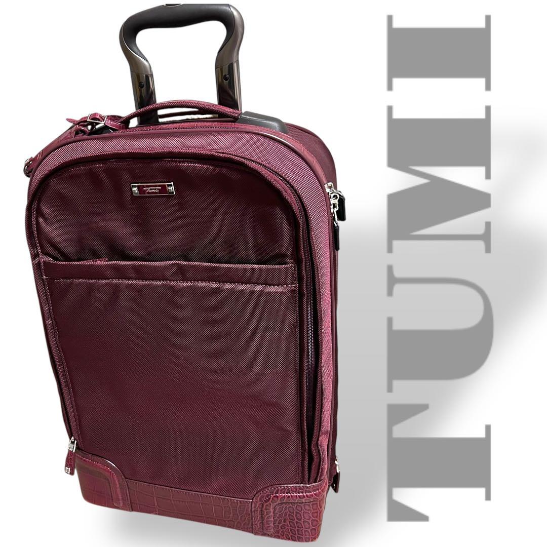 美品　トゥミ　大容量　キャリーケース　ワインレッド　レザー　ナイロン　クロコ型押