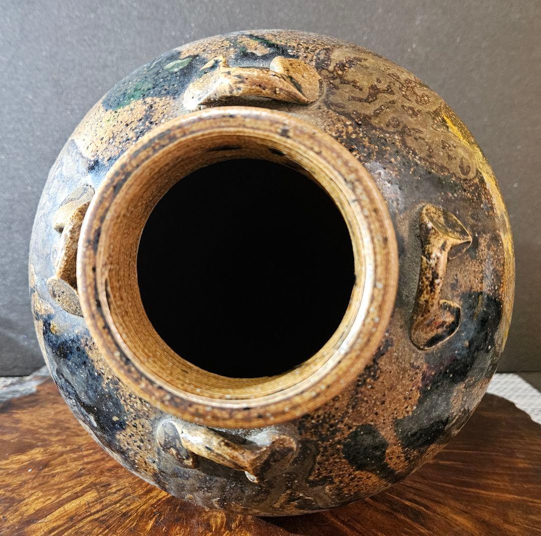 明治時代　古信楽　釉流れ　四耳壺 高 約22.7cm　花入れ　花生け　花器