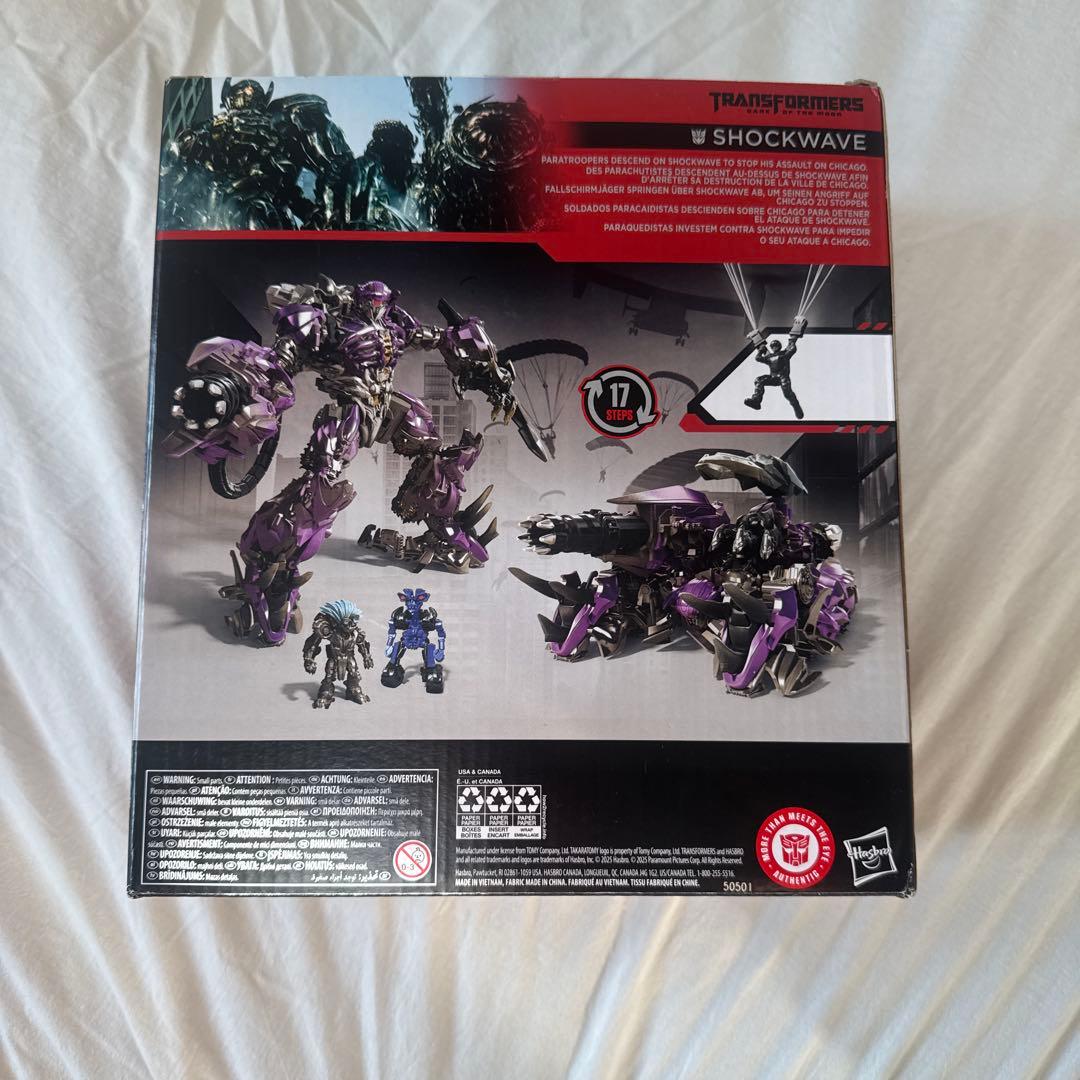 専用　購入厳禁