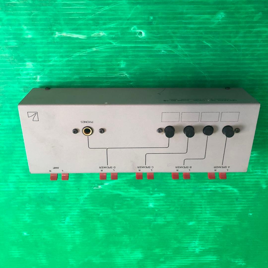 LUX スピーカーセレクター AS-5Ⅲ 動作未確認 現状渡し