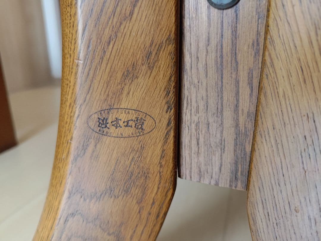 これ以上の値下げ不可。浜本工芸 ダイニングテーブル ほぼ送料のみ