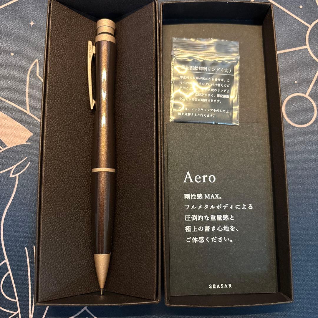 SEASAR Aero 剛性感MAX シャープペン ダークブラウン