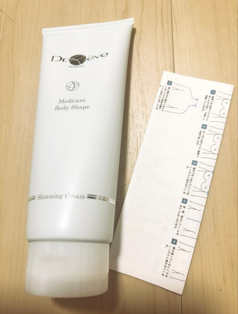 【新品未使用】ドクターレーヴ メディケア ボディシェイプ 200g