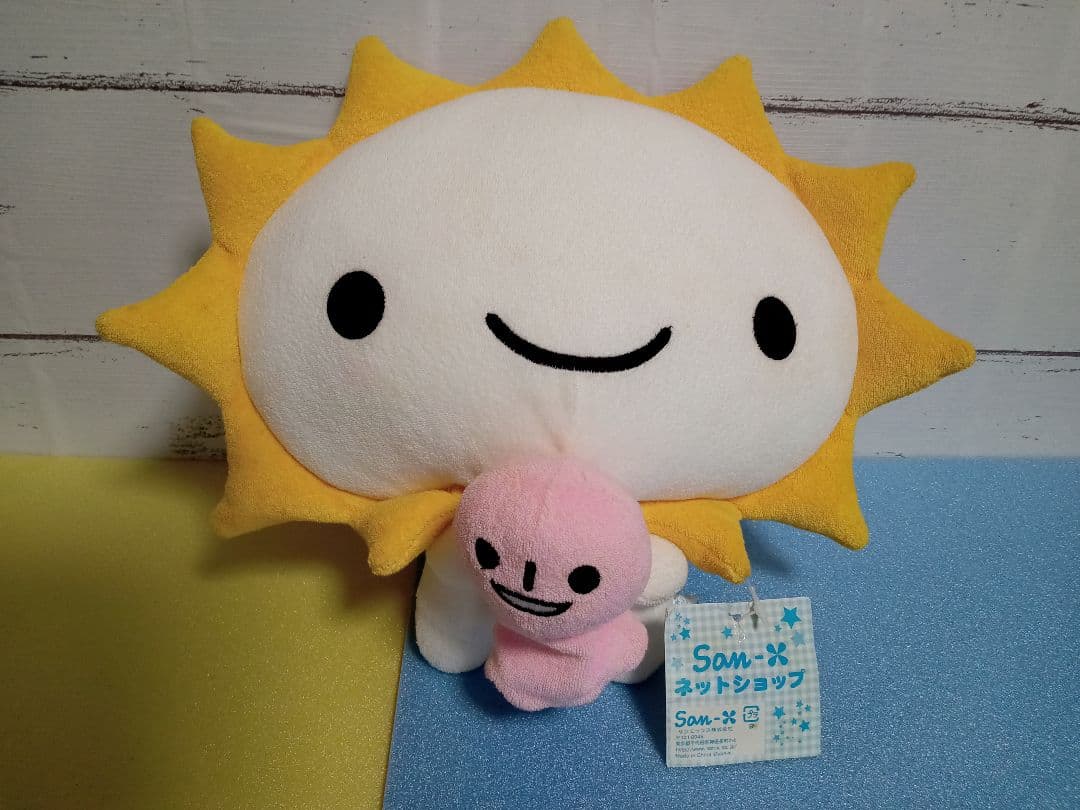 d*t様 SUNさんぬいぐるみ（San-X）♡激レア