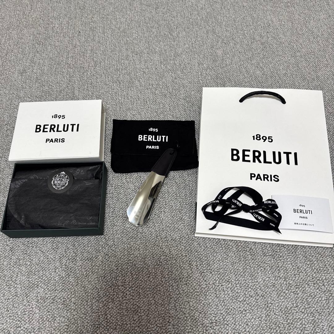 お値下げ！BERLUTI ベルルッティ シューホーン 靴べら