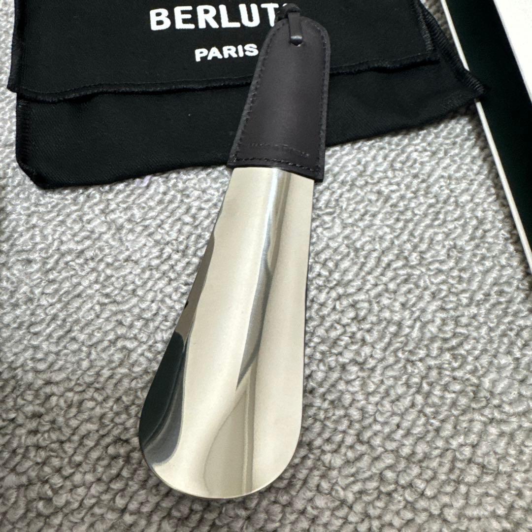 お値下げ！BERLUTI ベルルッティ シューホーン 靴べら