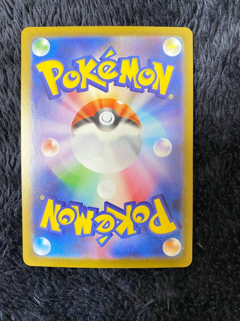 き*け様 メガサーナイトex SAR