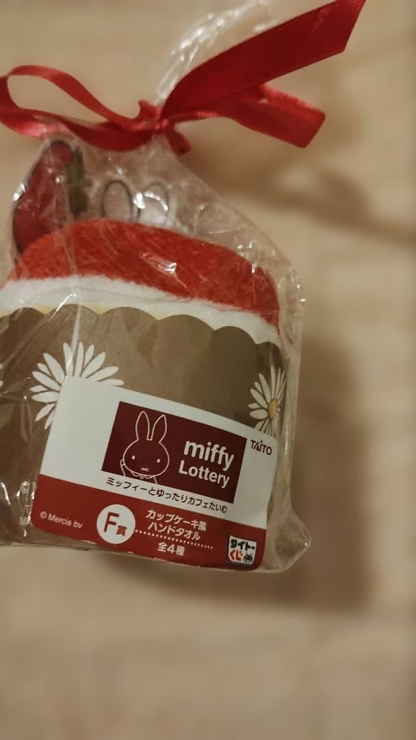 ハンカチタオル？