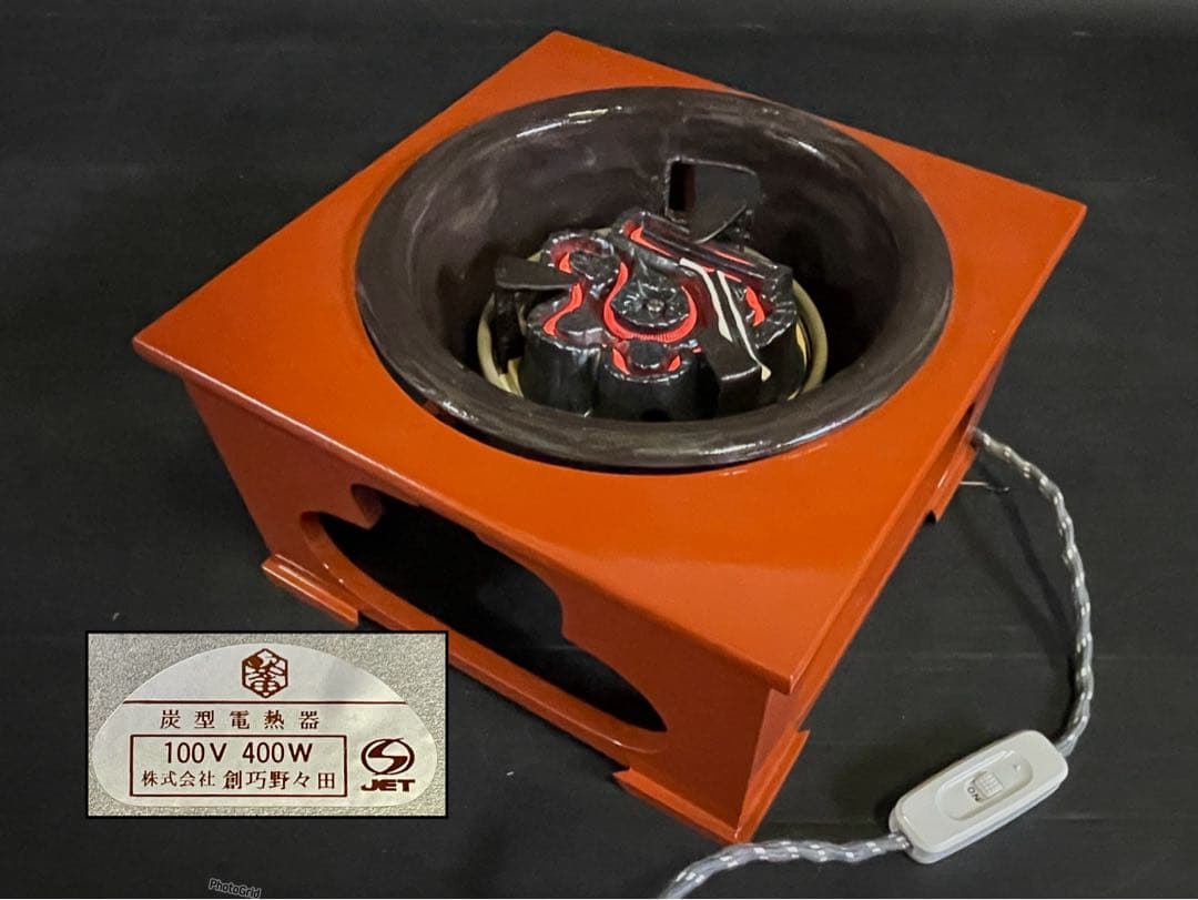 「母」 朱漆 置炉 野々田 電熱器 表千家 100V400W 茶道具 (Ｂ)