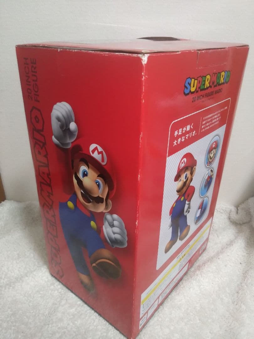 マリオ　20インチ 大型フィギュア 希少品