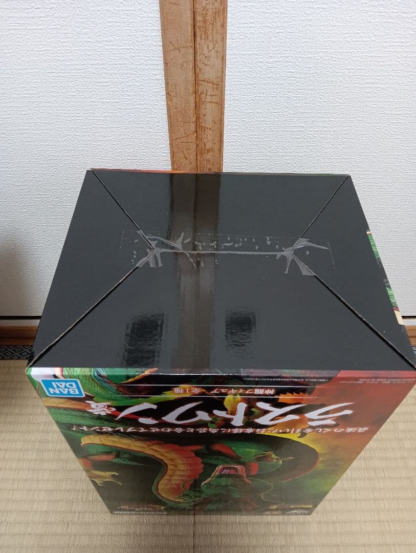 ドラゴンボール ラストワン賞　神龍　フィギュア　新品未開封