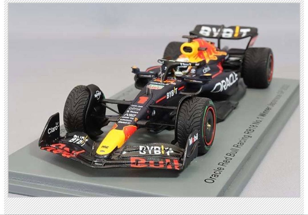 Red Bull Racing RB18 2022 日本GP優勝