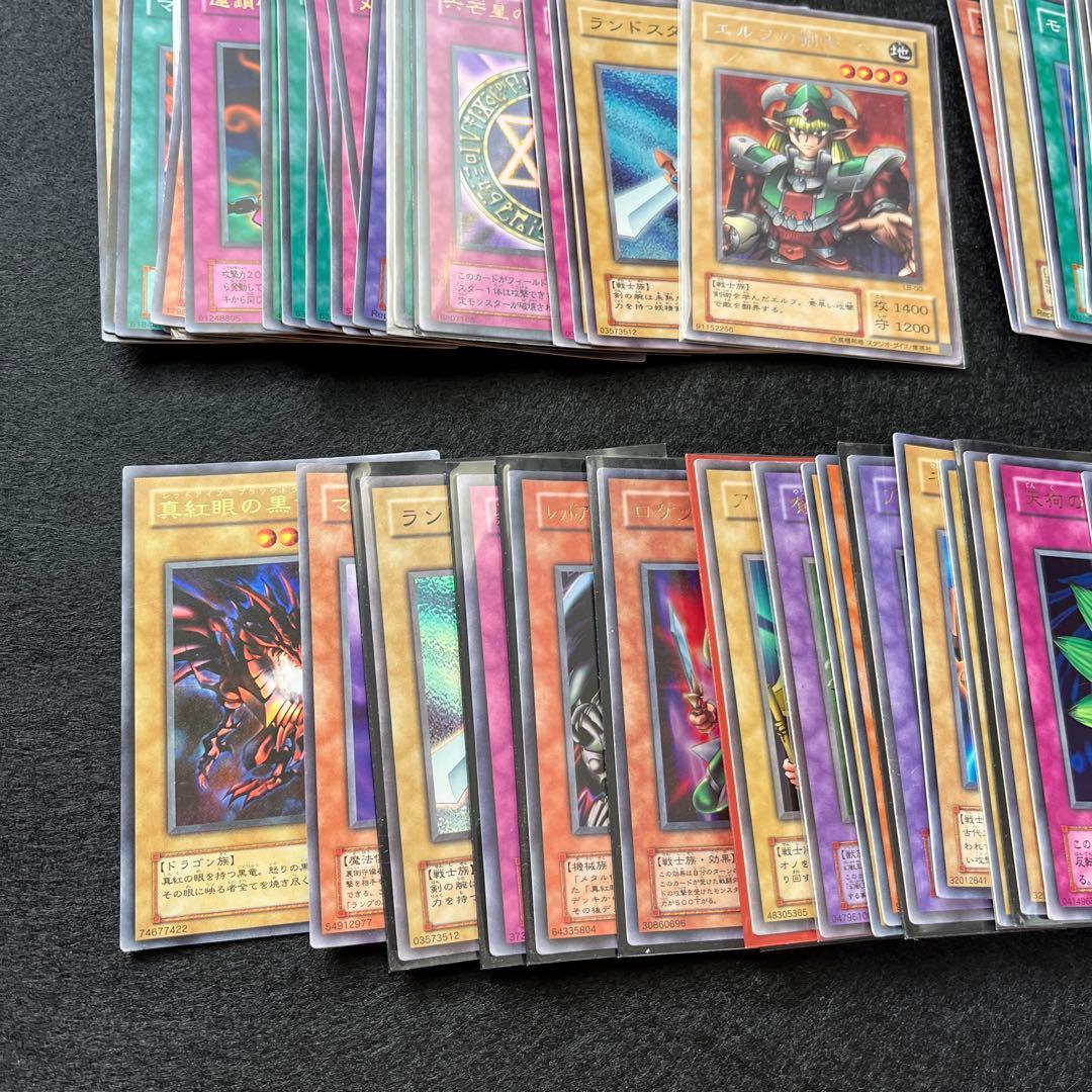 遊戯王　2期スーパー以上　まとめ売り　100枚