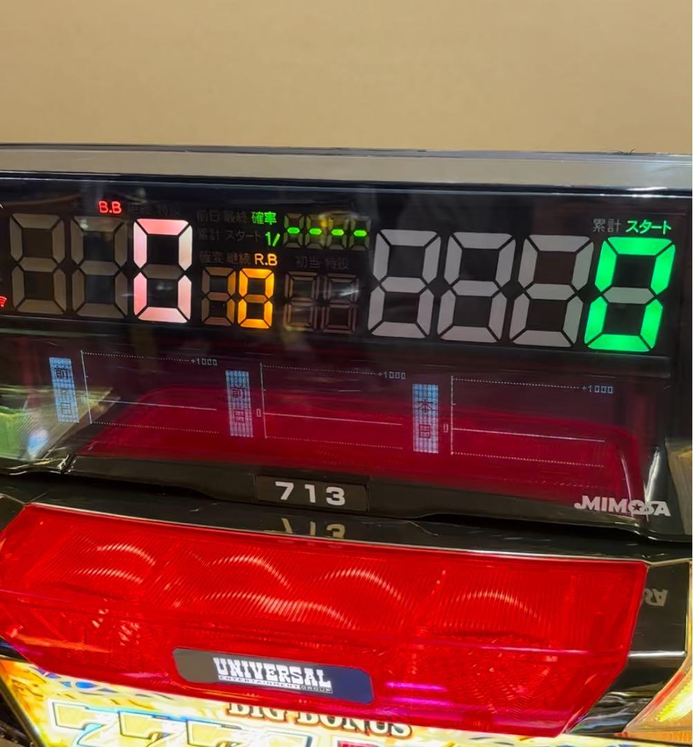 6号機 麻雀物語4 実機 家庭用フルセット！