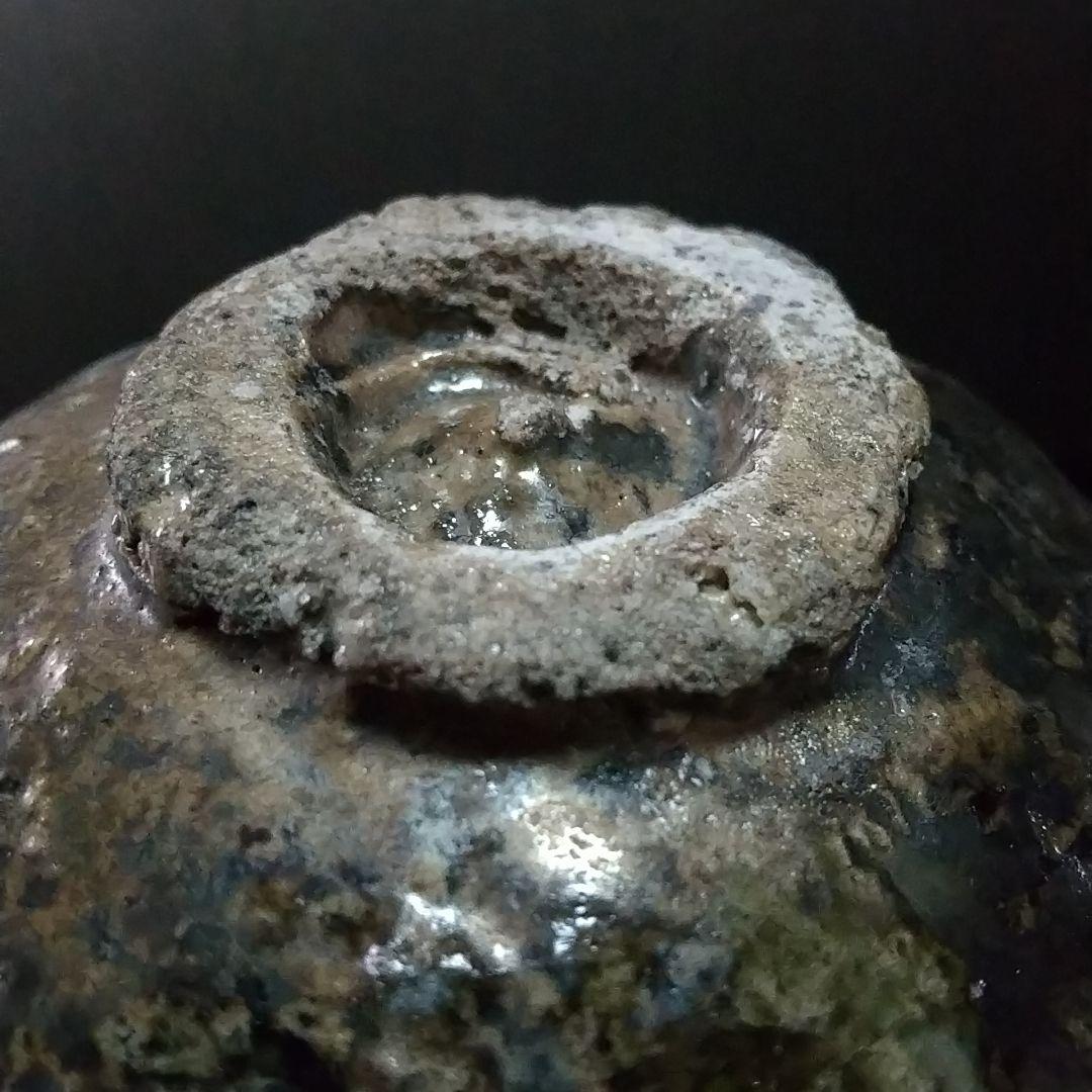 【備前焼 茶碗③】備前土釉薬茶碗／伝統工芸士 森本 桂／送料込み！