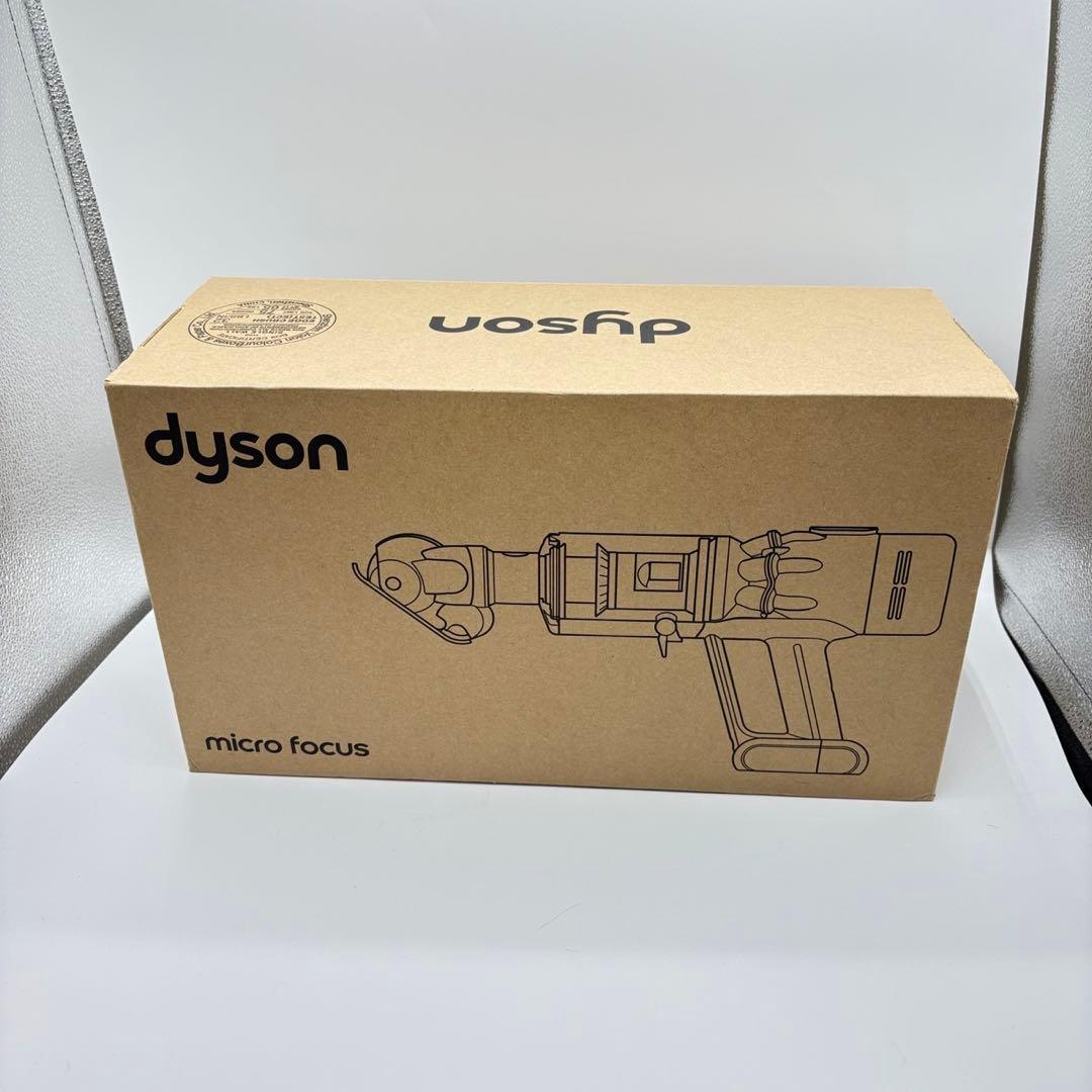 Dyson Micro Focus Clean コードレス掃除機