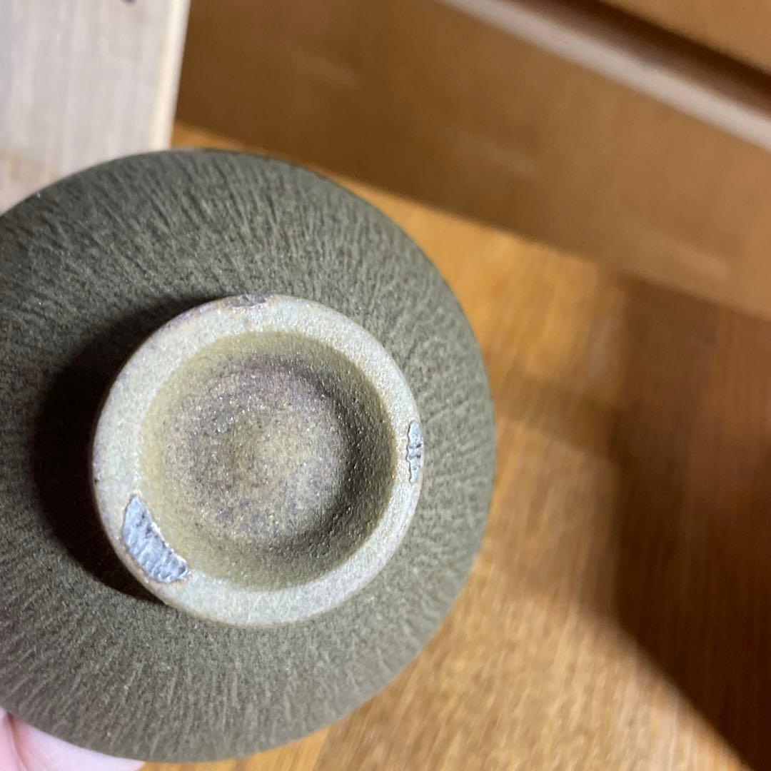 人間国宝　福島善三　小石原焼　盃　共箱