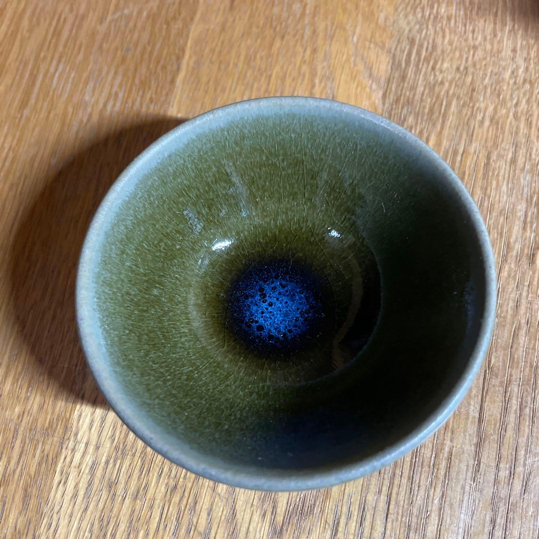 人間国宝　福島善三　小石原焼　盃　共箱