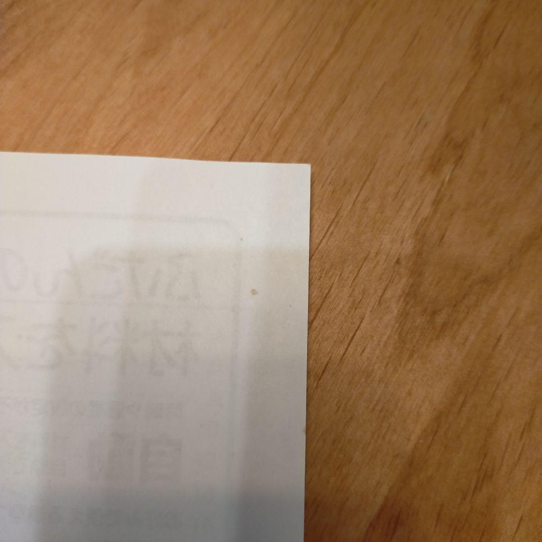 【専用】Panasonic　Bistro オートクッカー　NF-AC700